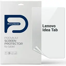 Плівка захисна Armorstandart hydrogel Lenovo Idea Tab (ARM88100)