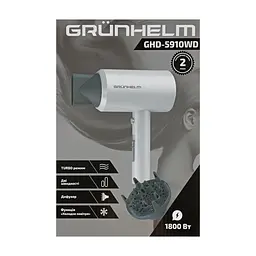 Фен Grunhelm GHD-5910WD - мініатюра 4