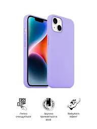 Чохол ArmorStandart ICON2 Case для Apple iPhone 14 Plus Lilac - мініатюра 3