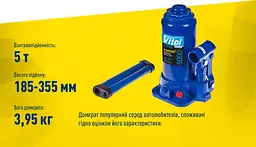 Домкрат гідравлічний пляшковий 5 т 185-355 мм (IH-185355D-K) - мініатюра 4