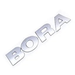 Емблема напис BORA для Volkswagen (1998-2020р) Хром 127х22 мм на скотчі (Завод)