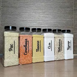 Набір пластикових контейнерів для сипучих 6 шт. (чорний) (Kit-06-black) - мініатюра 3