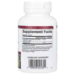 Екстракт виноградних кісточок Natural Factors GrapeSeedRich Grape Seed Extract 100 мг 60 вегетаріанських капсул - мініатюра 2