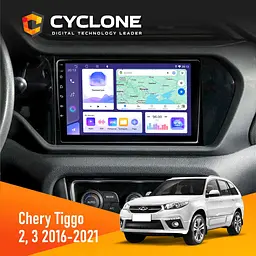 Штатна магнітола Chery Tiggo 2, 3 2016-2021 Cyclone C9-011 4x64, DSP Cyclone (НФ-00008584)