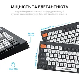 Клавіатура OfficePro бездротова (SK985BO) - мініатюра 12