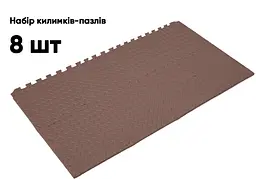 Татамі мат EasyFit 8 шт (30х30х1 см) хвіст ластівки коричневий - мініатюра 4