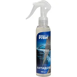 Антидощ Vitol 150 мл (VTA-1501)