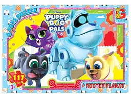 Пазли ТМ G-Toys із серії Веселі мопси (Puppy Dog Pals), 117 ел. MD407 (4824687640337) shop (4824687640337)