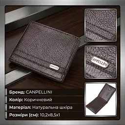 Надійний затиск із натуральної зернистої шкіри Canpellini 21517 коричневий - мініатюра 3