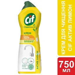 Крем для чищення Cif Актив Лимон 750 мл - мініатюра 3