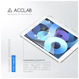 Скло захисне ACCLAB Full Glue Apple iPad Air 2/Pro 9.7 (1283126575075) - мініатюра 2