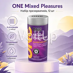 Набір презервативів ONE Mixed Pleasures Adventure Pack 12 шт латексні асорті