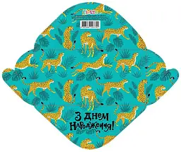 Конверт для грошей простий КВ23-73 (українською), 10 шт. в упаковці