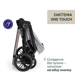 Коляска 2 в 1 Chicco Bellagio 2 світло-сіра (87183.40.01) - мініатюра 7