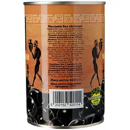 Маслини Ellada Extra Large без кісточки 420 г (873888) - мініатюра 3