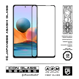 Захисне скло для Xiaomi Redmi Note 10 Pro, Icon, 2.5D загартоване скло, повне проклеювання, глянсове, удароміцне, з олеофобним покриттям, сумісне з чохлами, міцність 9H, проста установка, ArmorStandart (ARM58655) - мініатюра 2
