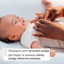 Дитячий крем Weleda Baby Календула без аромату 50 мл (3596200042461) - мініатюра 5