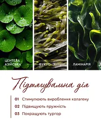 Антицелюлітний скраб для тіла MOOD GRAPEFRUIT 350 г дренаж, розігрів та видиме зменшення целюліту - мініатюра 7