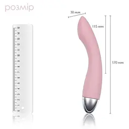 Вібратор для точки G Svakom Amy Pale Pink з інтелектуальним режимом та шовковистим покриттям - мініатюра 3