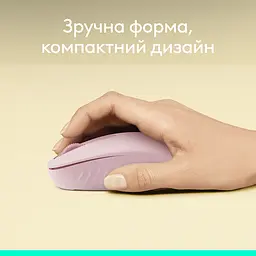 Комп'ютерна миша Logitech M196 Bluetooth Rose L910-007461 teh0023047 - мініатюра 5