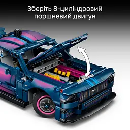 Конструктор LEGO Technic Тюнінг-гараж з автомобілем Ford Mustang GT 973 ел. (42236) - мініатюра 13