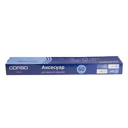 Тримач для рушників Corso ARNO 600×125×30мм CORSO (9687901) - мініатюра 3