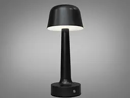 Світильник настільний LED Diasha 50819-1GR, 5W, сірий, димер, сучасний стиль