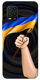 Чохол Demsky Прапор для Xiaomi Mi 10 Lite
