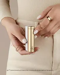 Гло система нагрівання тютюну GLO hyper Х2 біло-золотий - мініатюра 2