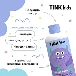 Дитячий засіб для купання 3 в 1 Tink kids Gummy Bears 500 мл (289695) - мініатюра 4