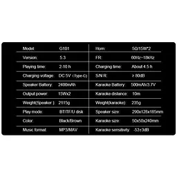 Портативна колонка ретро для караоке Kisonli G101 Bluetooth 2400 mAh 30 Вт, 2 мікрофони, Black - мініатюра 9
