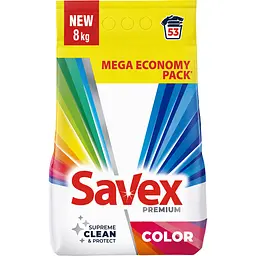 Пральний порошок Savex Premium Colors 8 кг