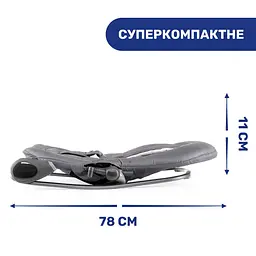 Крісло-гойдалка Chicco Hoopla темно-сірий (79840.77) - мініатюра 5