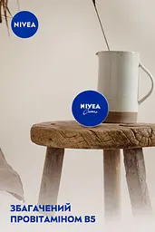 Уцінка. Крем NIVEA Crème Універсальний для догляду за шкірою 250 мл - мініатюра 4
