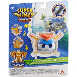 Ігрова фігурка-трансформер Super Wings Transforming Super Pet Золотий Хлопчик улюбленець (EU770644) - мініатюра 7