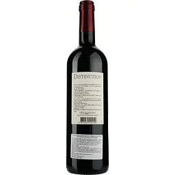 Вино Distinction Cotes de Bordeaux, червоне, сухе, 0,75 л - мініатюра 2