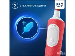 Електрична зубна щітка ORAL-B Kids D103.413.2KX Lion King тип 3772 (3+) - мініатюра 3