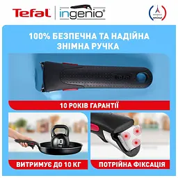 Набір посуду Tefal Ingenio Easy Cook & Clean 10 предметів чорний (L1539053) - мініатюра 12