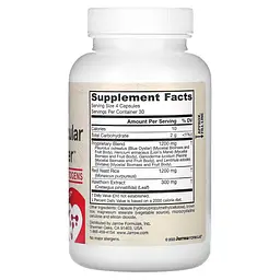 Оптимізатор серцево-судинної системи Jarrow Formulas Cardiovascular Optimizer 120 капсул - мініатюра 2