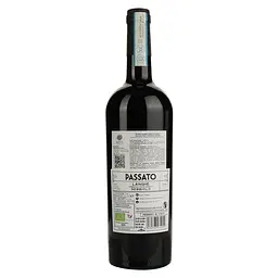 Вино Luca Bosio Passato Langhe Nebbiolo Organic 14.5% червоне сухе 0.75 л - мініатюра 2