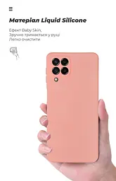 Чехол ArmorStandart ICON для Samsung M53 (M536) Pink (ARM67500) - мініатюра 7