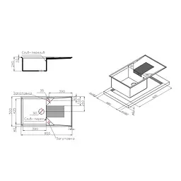 Кухонна мийка Lidz 860x500/240 GRA-09 (LIDZGRA09860500240) - мініатюра 2
