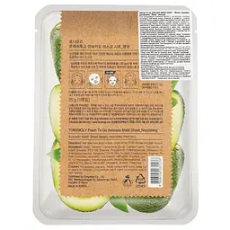 Маска тканинна для обличчя Tony Moly Fresh To Go Avocado, 25 г - мініатюра 2