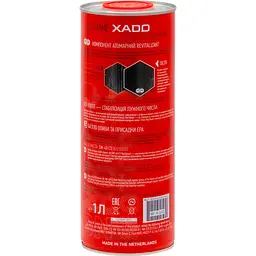 Моторна олива XADO 5W-40 C3 Red Boost синтетична 1 л - мініатюра 2
