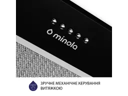 Витяжка Minola HBI 5722 BL 1200 LED - мініатюра 5