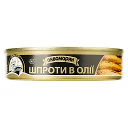 Шпроти Аквамарин в олії 150 г (412983) - мініатюра 2