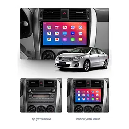 Штатний головний пристрій EasyGo TOY902-F50 Toyota Corolla 2007-2013 - мініатюра 2