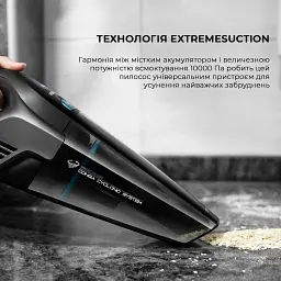 Акумуляторний миючий пилосос Cecotec Conga Immortal ExtremeSuction 22.2 Animal Hand CCTC-05441 (8435484054416) - мініатюра 6