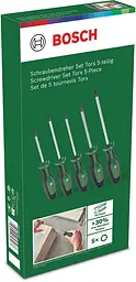 Викрутка Torx T10, 15, 20, 25, 30 набір 5шт Bosch hoz0014147 - мініатюра 5