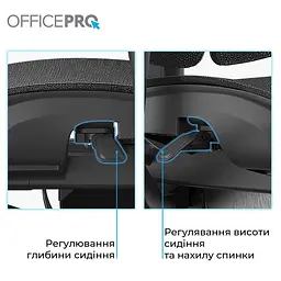 Офісне крісло GamePro OfficePro OC950B Black (OC950B) - мініатюра 14
